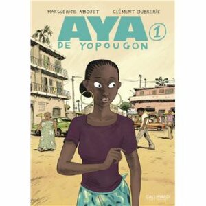 Couverture d’ouvrage : Aya de Yopugon - 1