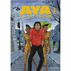 Couverture d’ouvrage : Aya de Yopougon - 4