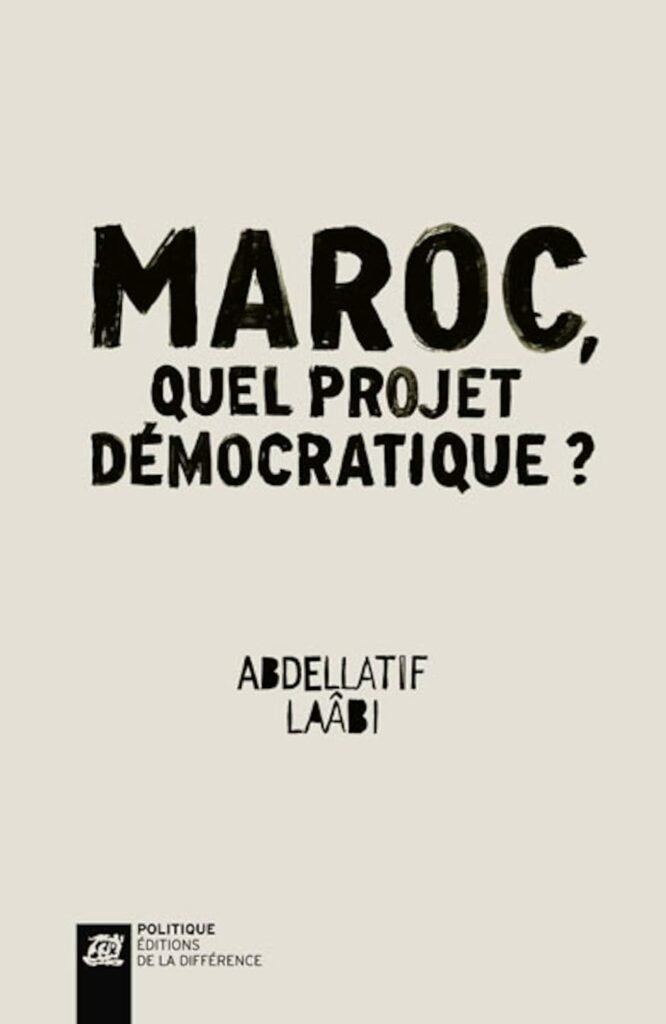 Couverture d’ouvrage : Maroc, quel projet démocratique ?